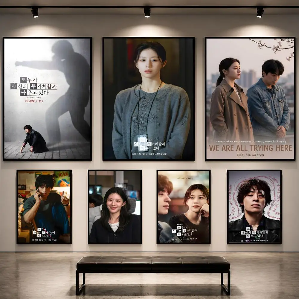Korean Arts And Lifestyle - Série 