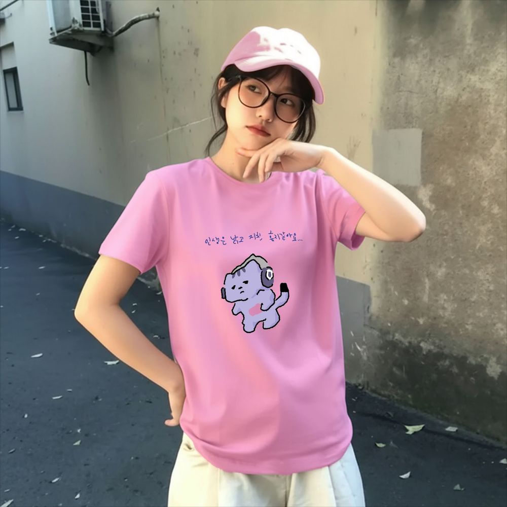Lifestyle Of Korean - Camiseta com estampa de texto 'Life