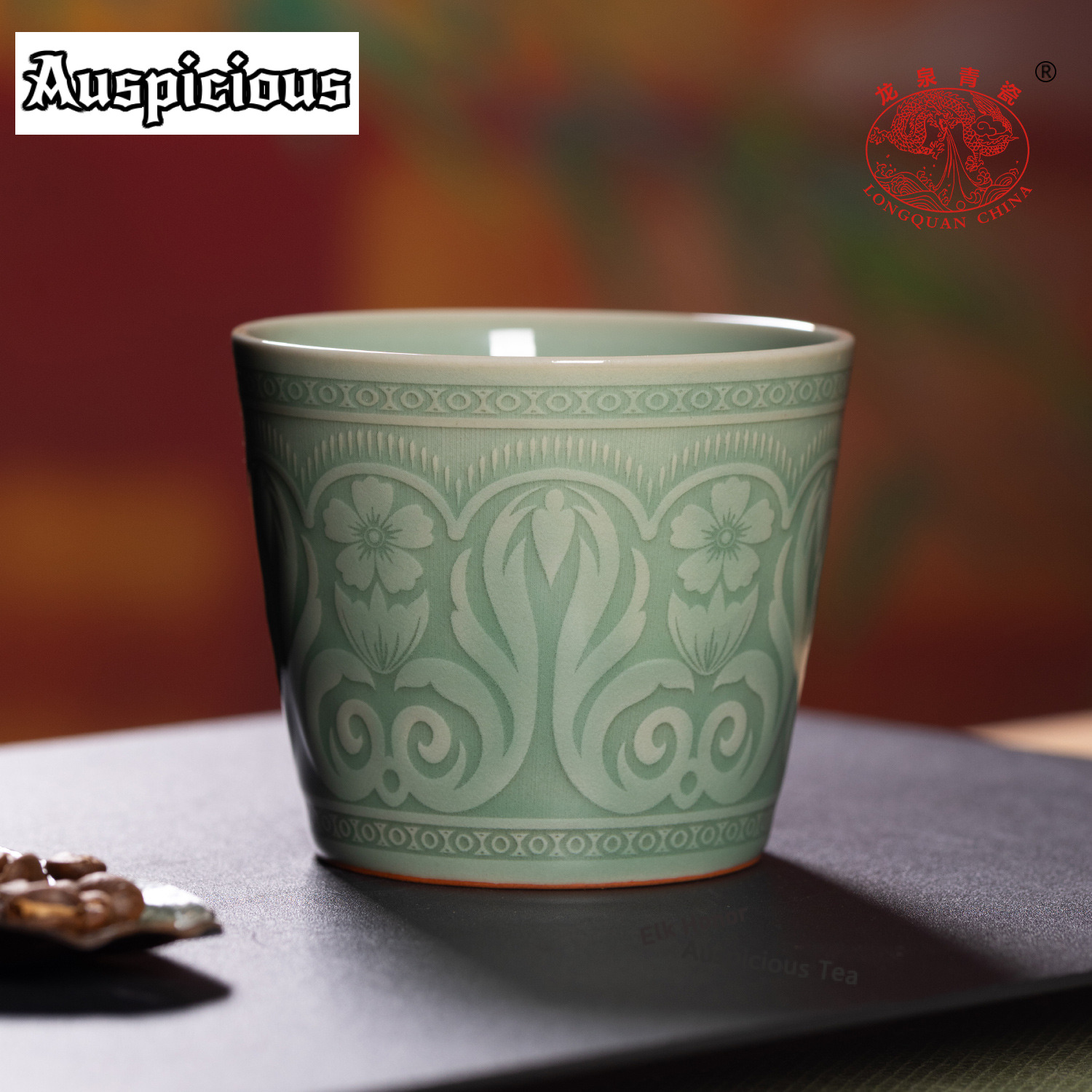 Celadon Ceramic Cup - Caneca de Chá de Celadon Longquan