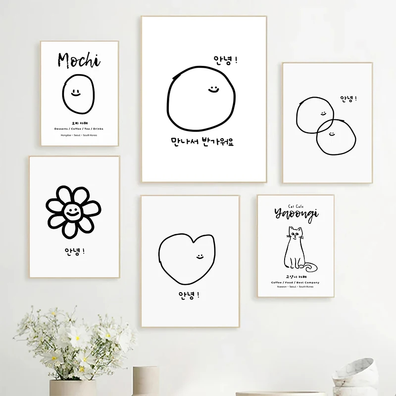 Bonito estilo coreano dos dese - Korean Arts And Lifestyle avaliação e preço