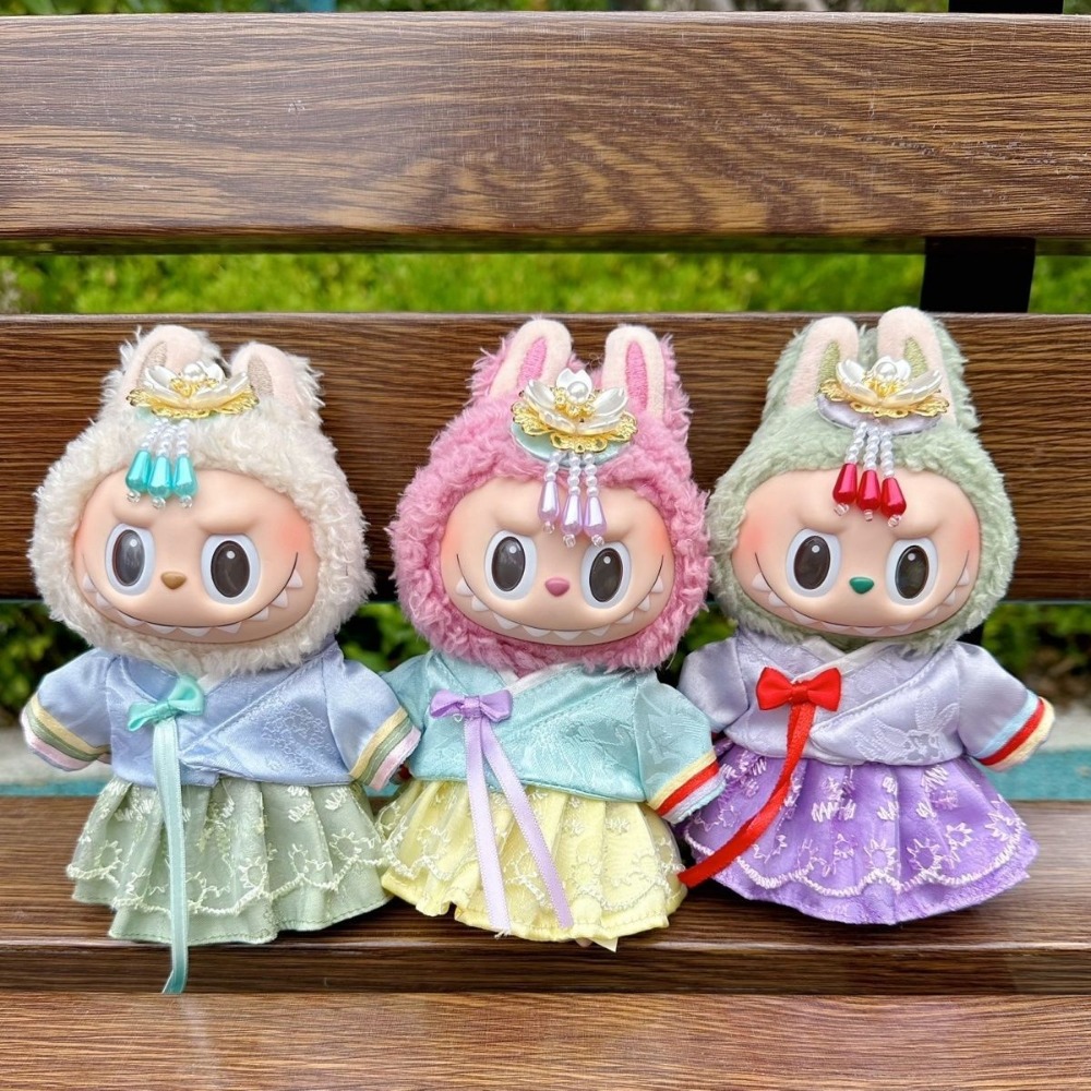 Roupas de boneca labubu de 15/ - Korean Lifestyle Game avaliação e preço
