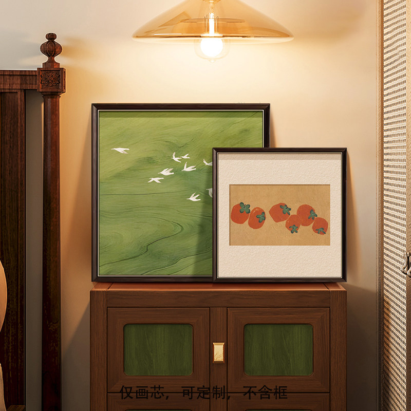 Pôster Vintage em Lona de Caqu - Korean Arts And Lifestyle avaliação e preço
