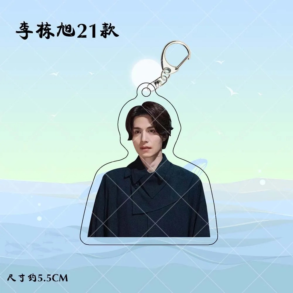 Coreano ídolo lee dong wook hd - Lifestyle Of Korean avaliação e preço