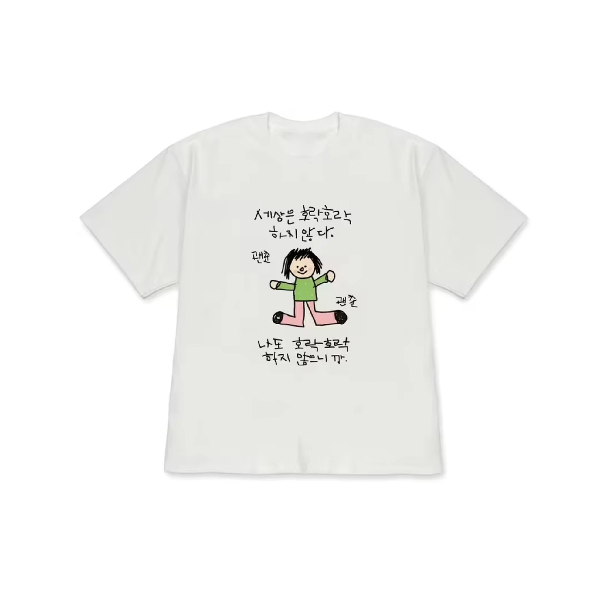 Camiseta feminina com ilustraç - Lifestyle Of Korean avaliação e preço