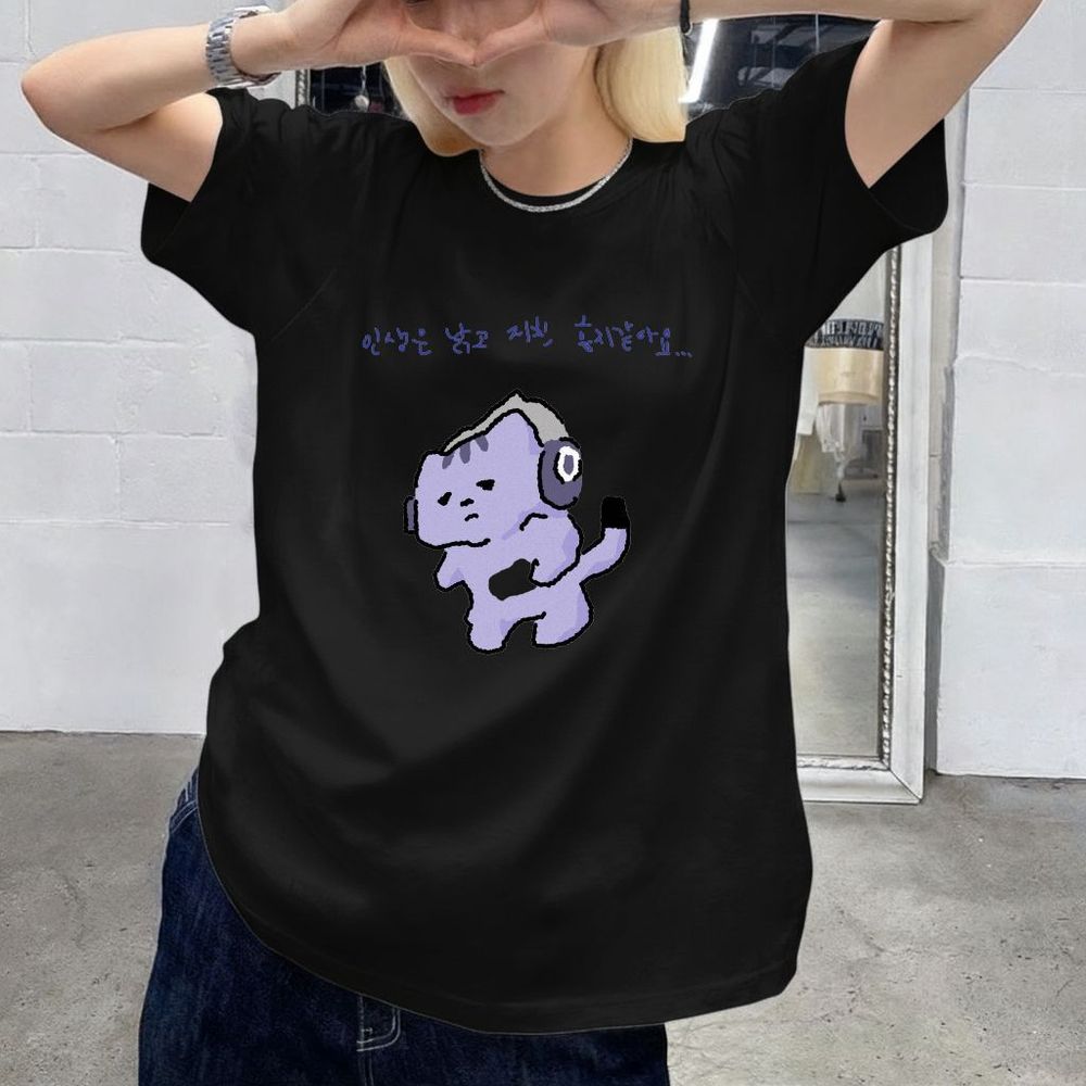 Camiseta com estampa de texto  - Lifestyle Of Korean avaliação e preço
