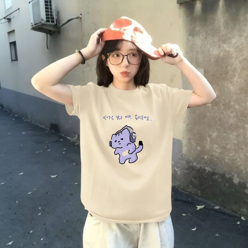 Camiseta com estampa de texto  - Lifestyle Of Korean avaliação e preço