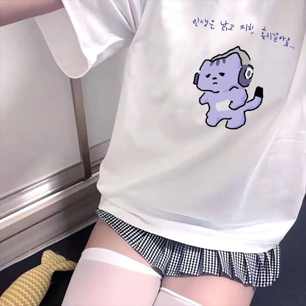 Camiseta com estampa de texto  - Lifestyle Of Korean avaliação e preço