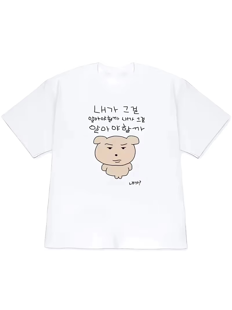 Camiseta Feminina 2026 Y2K de  - Korean Men Lifestyle avaliação e preço